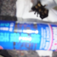 DSCF2110