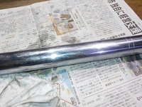 DSCN8433
