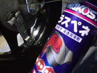 SN3U0035