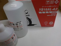 DSCN2542