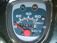 SN3U0069