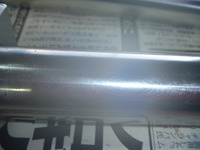 P1120804