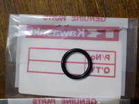 DSCN8641