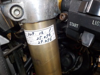 DSCN5568