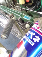 SN3U1320