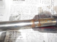 DSCN4466