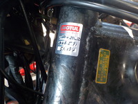 DSCN1460