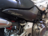 DSCN2195