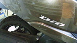 dio20110927ws (7)