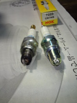 dax88ws20120127 (3)