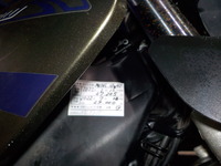 DSCN9178