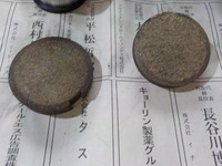 DSCN0348