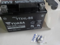 DSCN1671