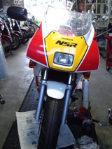 nsr50-ac10ws20120313 (14)