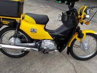 DSCN3877