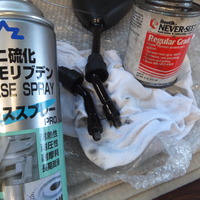 DSCF0084