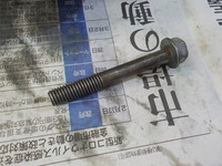 DSCN2854