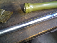 SN3U0995