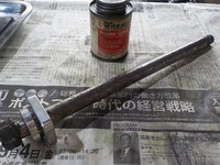 DSCN2510