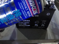 DSCN8668