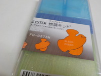 DSCN9021