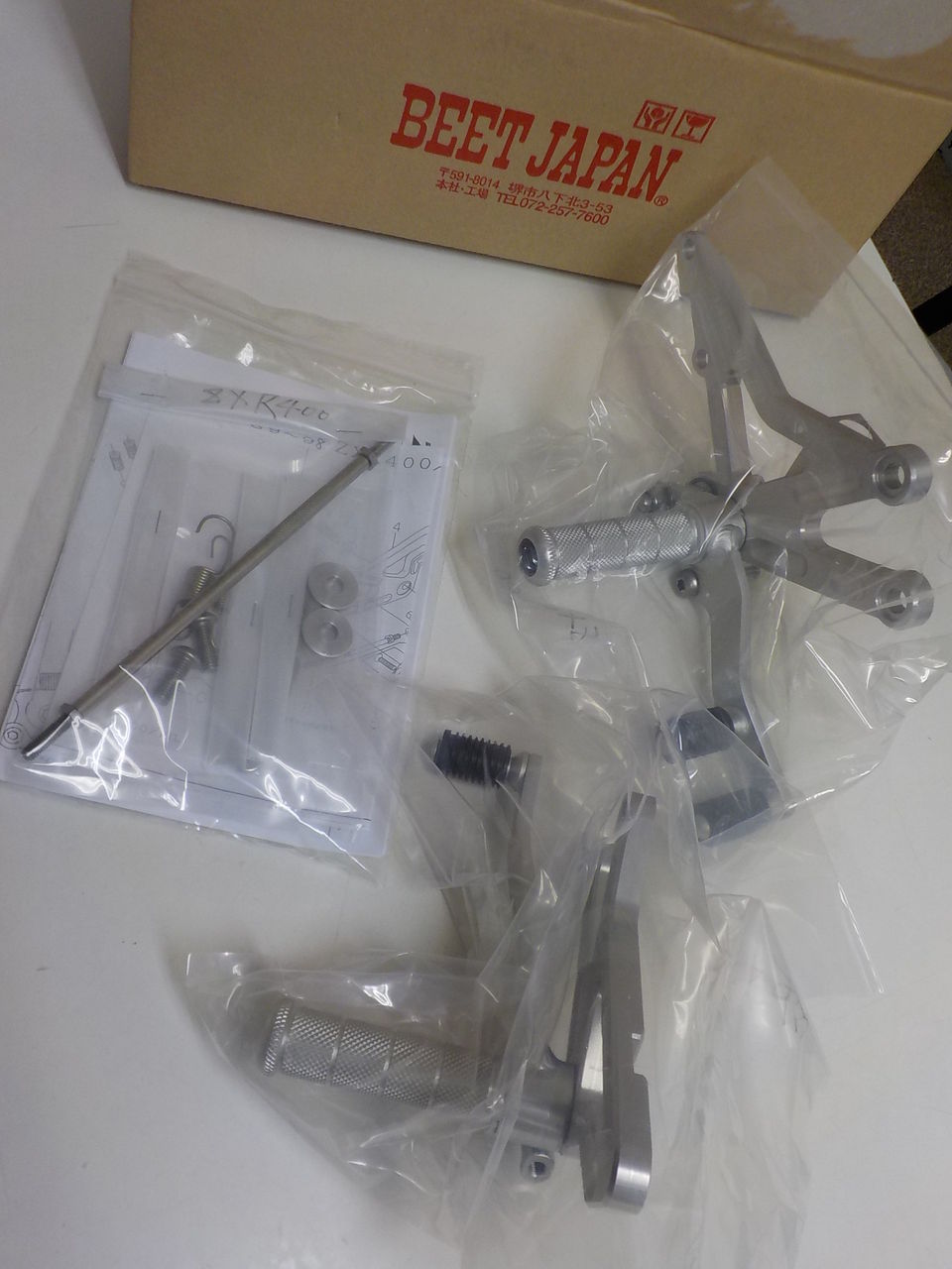 ZXR400 BEET スーパーバンク バックステップ 取付け KAWASAKI ZX400 L4