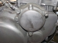 DSCN4474