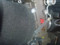 P1210220