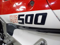 DSCN1745