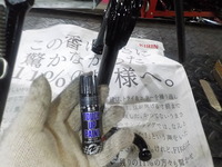 DSCN5874