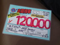 SN3U0013