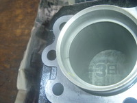 P1180525