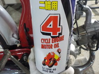 DSCN3645