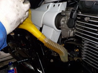 DSCN1490