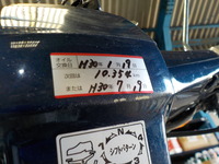DSCN1359