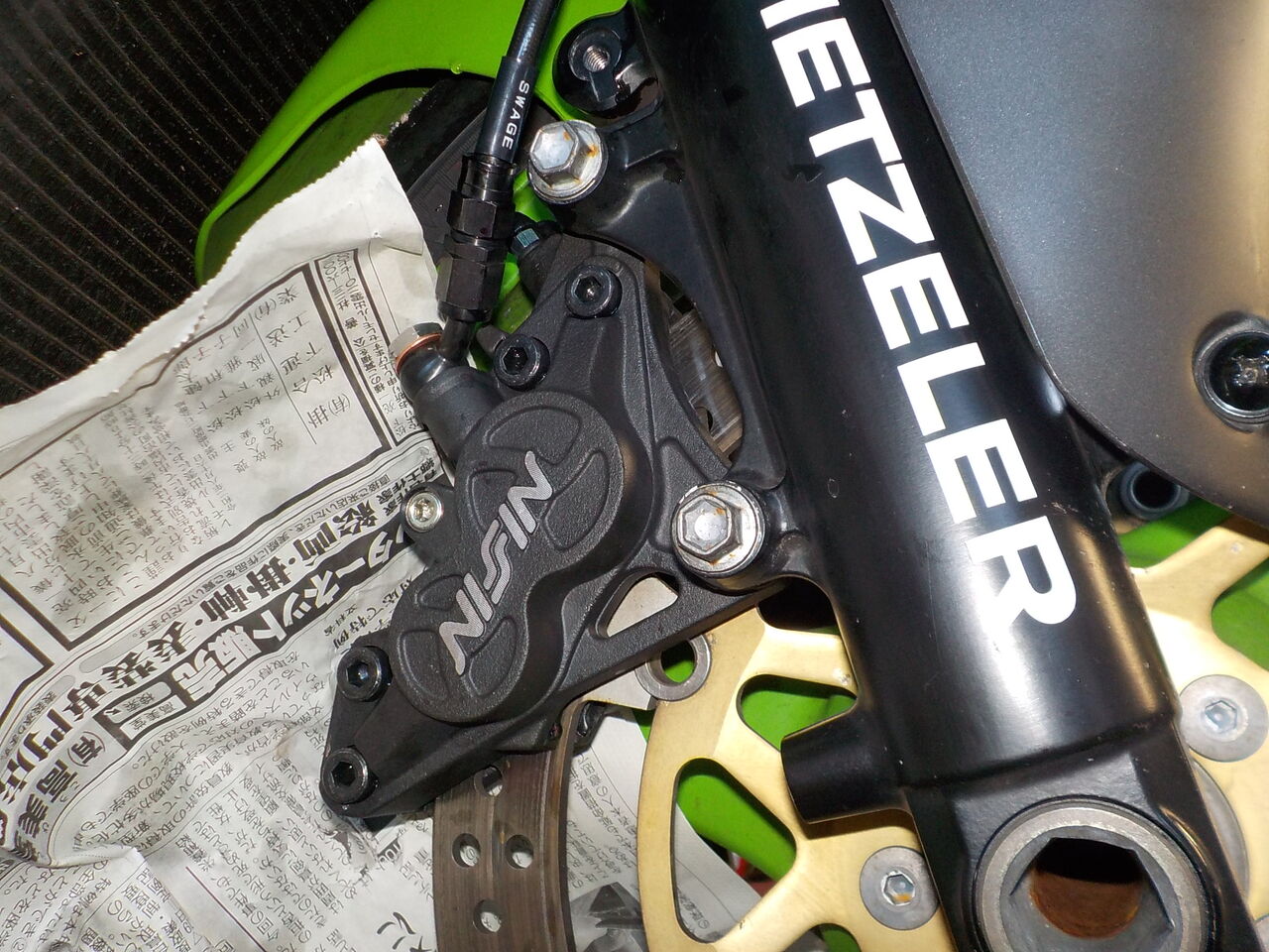 ZX-9R ブレーキ キャリパー マスターシリンダー交換 ニッシンZX900E