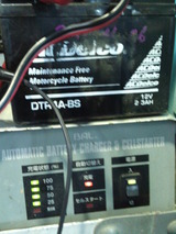 mg50-ac13ws20120705 (10)