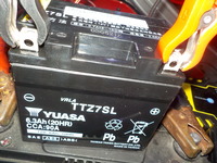 DSCN9243