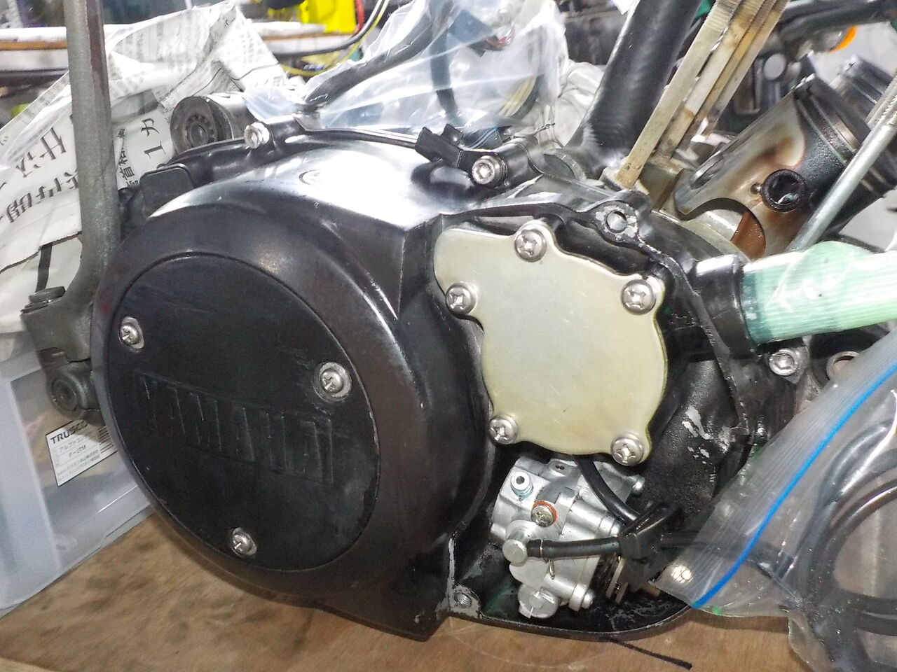最も完璧な メッキKING管 4L3用 RZ250 程度良し パーツ