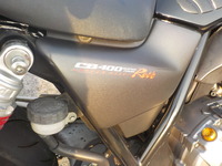 DSCN2908