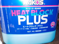 DSCN4808