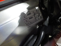DSCN2648