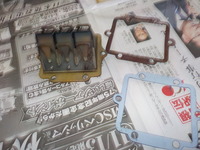 DSCN0011