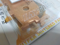 DSCN2308