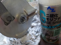 DSCN9687