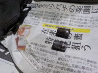 DSCN3712