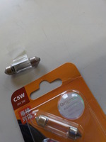DSCN8151