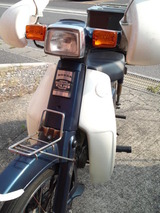 c70ws20120728 (1)