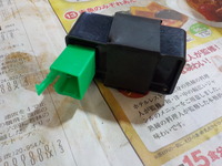 DSCN1587