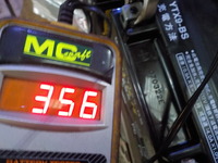 DSCN7148